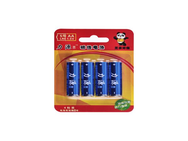 5號(hào)7號(hào)堿性柱式電池