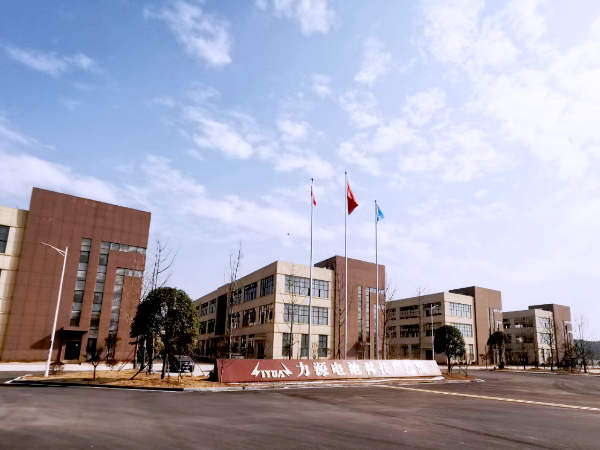 力源電池產業(yè)園